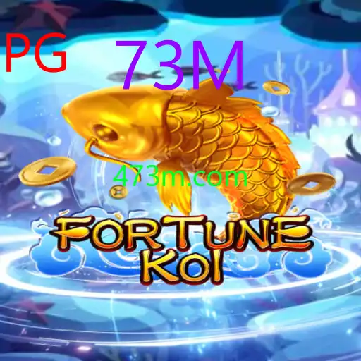 FORTUNEKOI